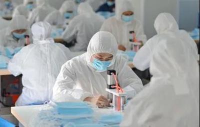 国际锐评丨团结合作是最有力的武器——中国抗疫实践带给世界的思考之三 个人卫生用品销售