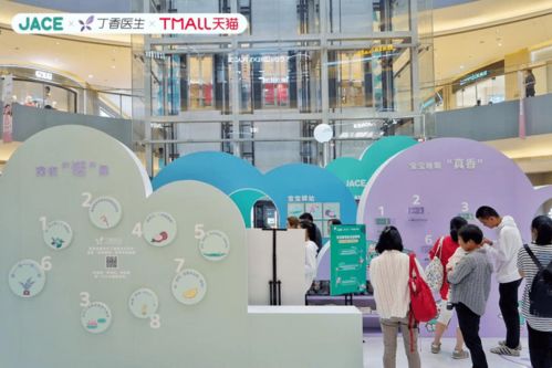 jace母婴睡眠品牌 以产品力撬动品牌增长，爆款背后的商业逻辑