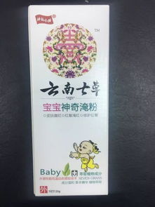 警惕！广西市场上部分母婴用品存在安全隐患，或致股骨头坏死，个人卫生用品销售亟待规范